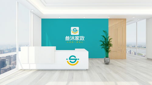 广西叁沐家政,让家政一键省心