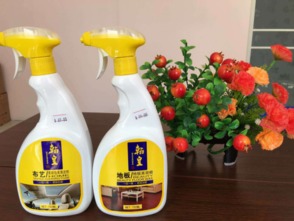 沈阳市互邦家政全面开展清洁养护系列产品展销