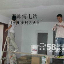 杭州沥青家政服务公司 供应产品