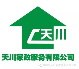 月嫂最新报价,月嫂企业名录,月嫂供应信息,月嫂产品库