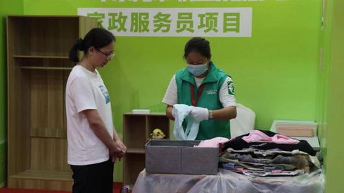 秀家政绝技展带娃绝活 东莞家政服务员与育婴员职业技能竞赛圆满落幕