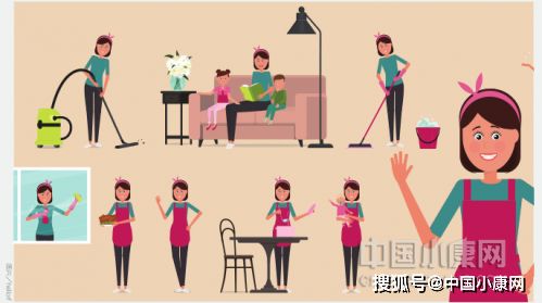 规范化、标准化、职业化 我国家政服务业发展趋势展望