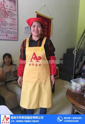 云南陪护哪家专业？安昕家政以专业服务守护您的家人